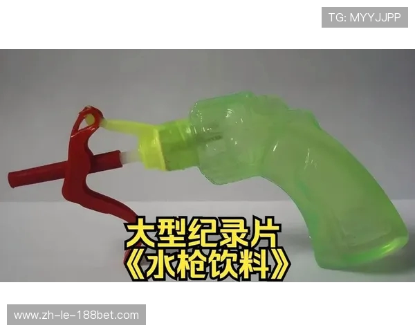 小时候玩过的手机饮料制作游戏回忆与玩法探索